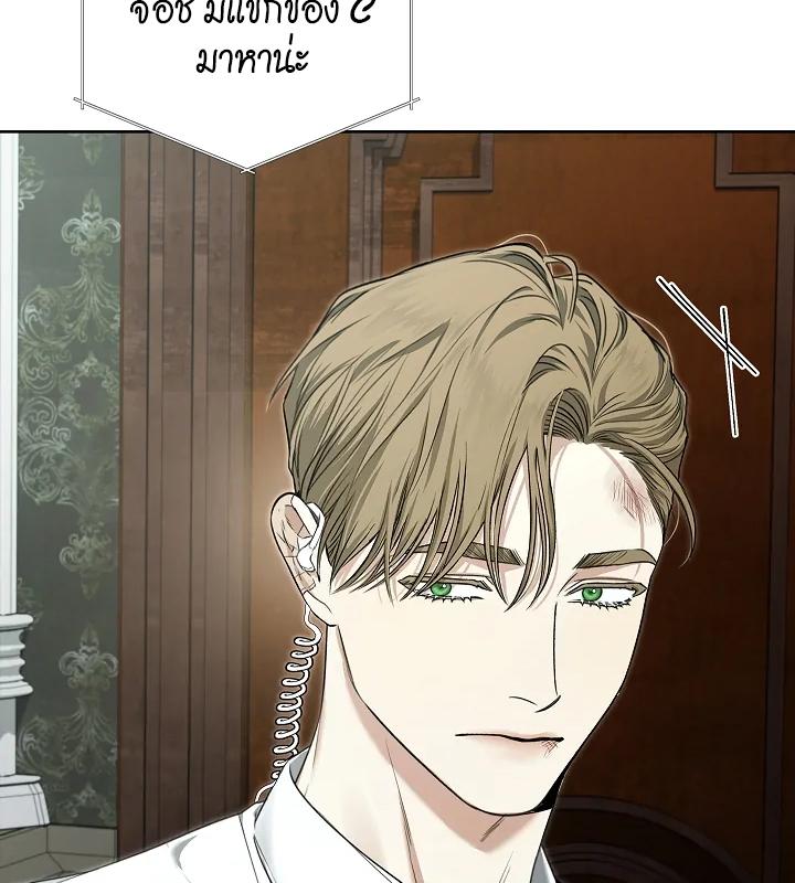 หน้า 111