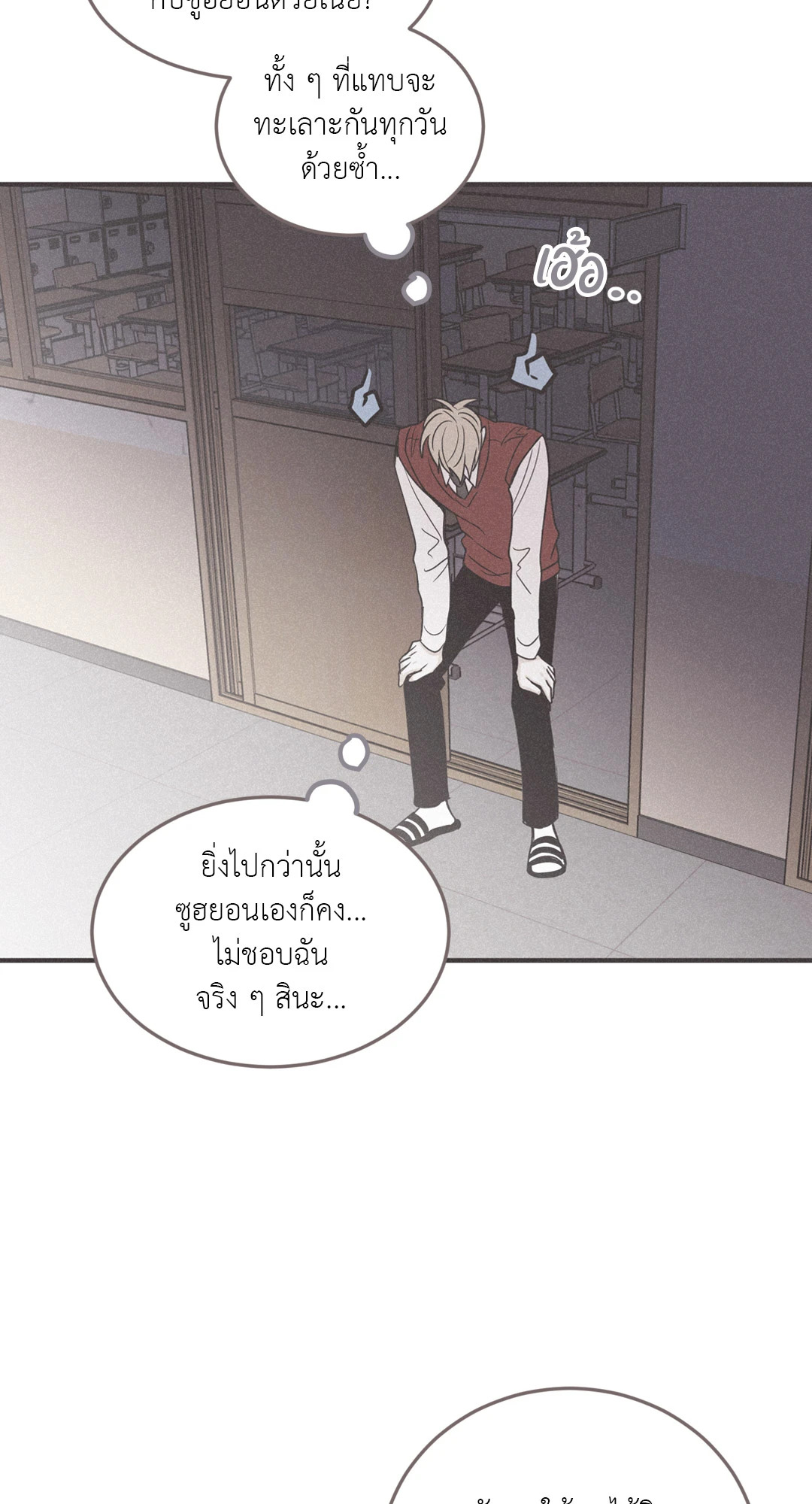 หน้า 22