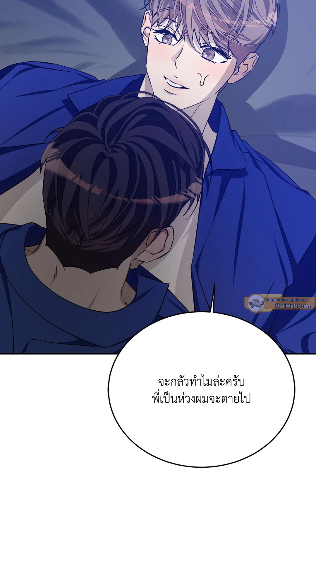 หน้า 68