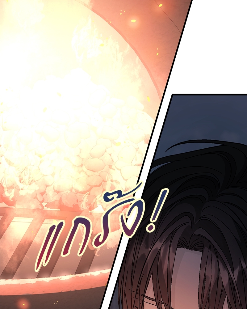 หน้า 92