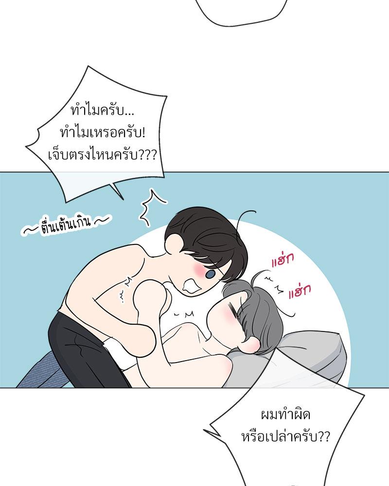 หน้า 62