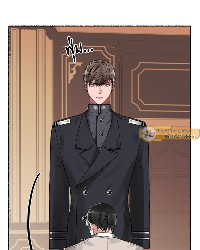 หน้า 105