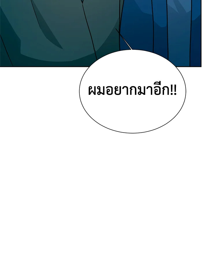 หน้า 89