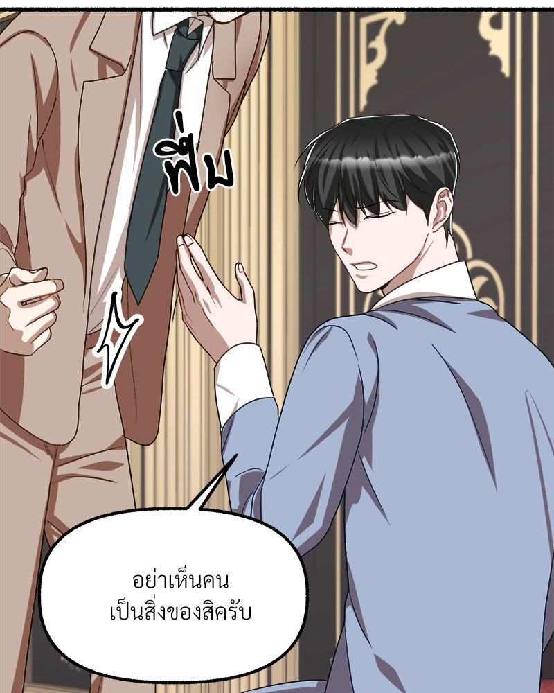 หน้า 91