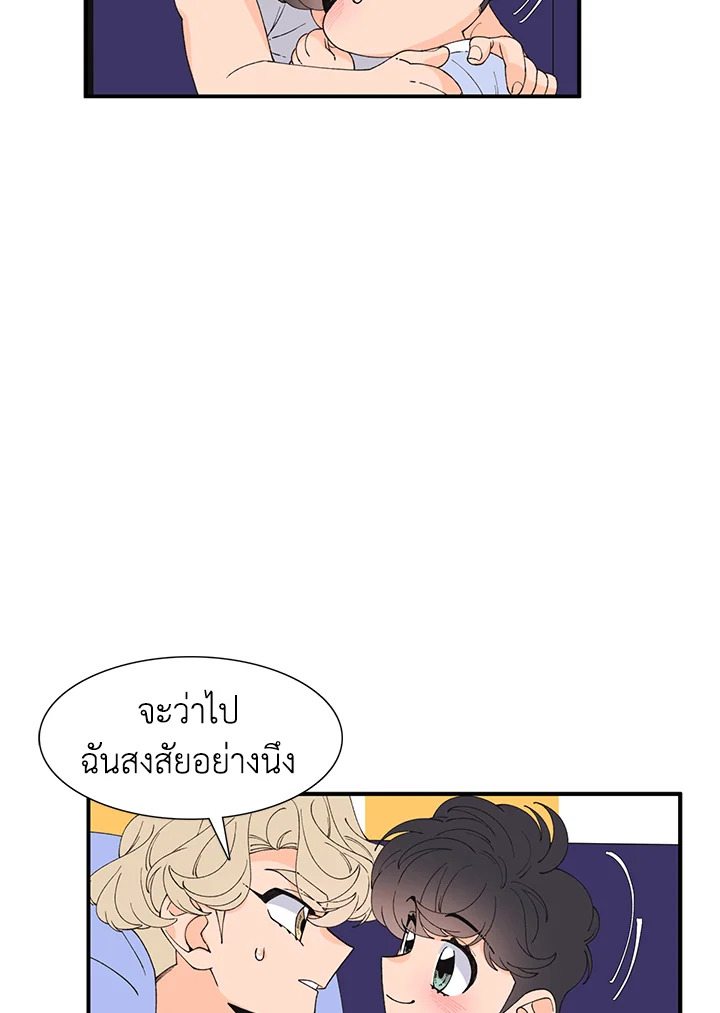 หน้า 44