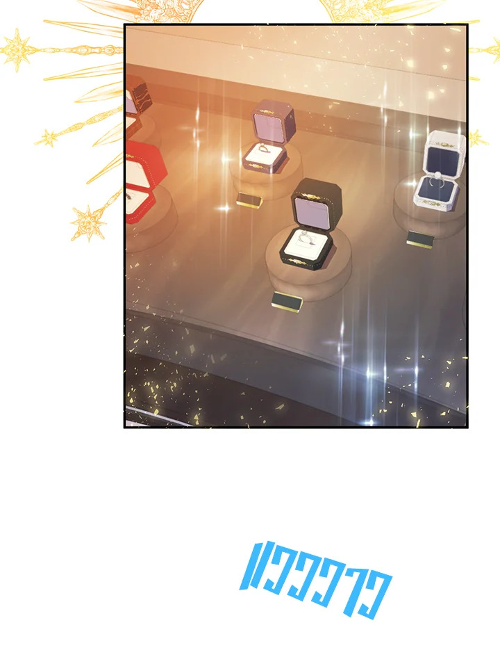 ดัชเชสอีกาดำ | The Raven Duchess ตอนที่ 5 - รูปที่ 2