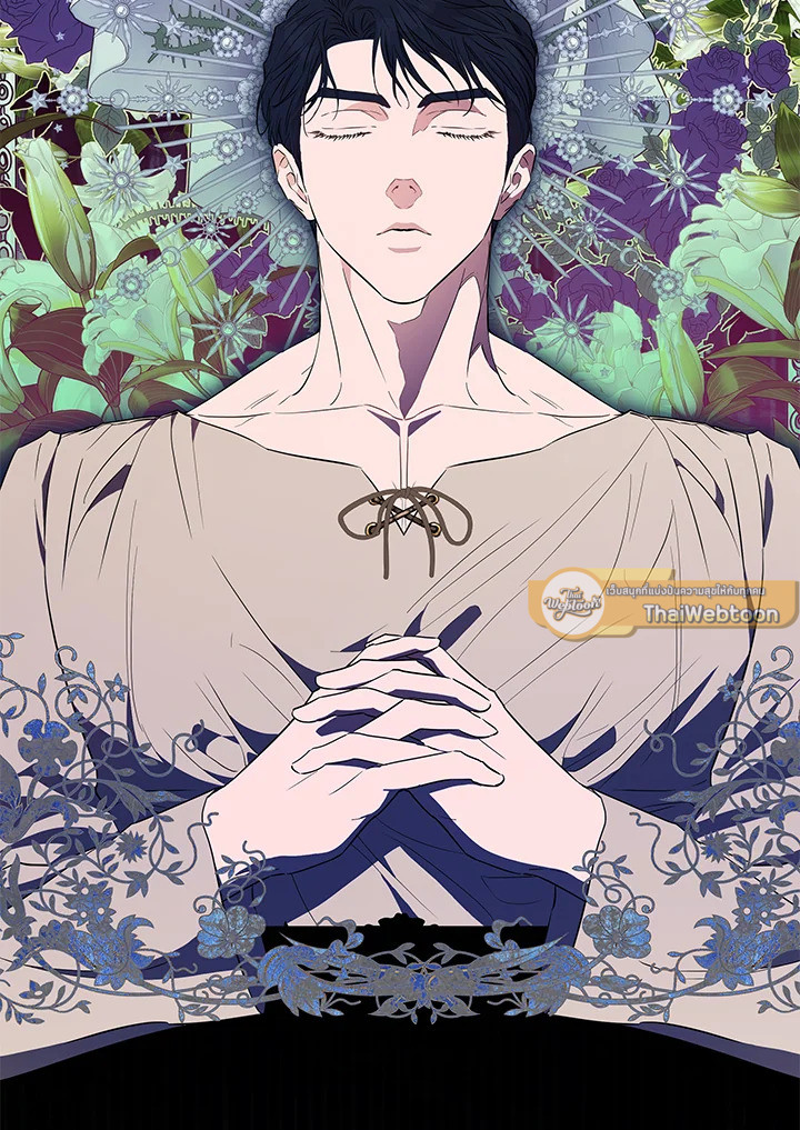 คุณสามีตัวร้ายคะ คุณนั่นแหละค่ะ คนคลั่งรัก | My Evil Husband is Obsessed with the Wrong Person ตอนที่ 45 - รูปที่ 2