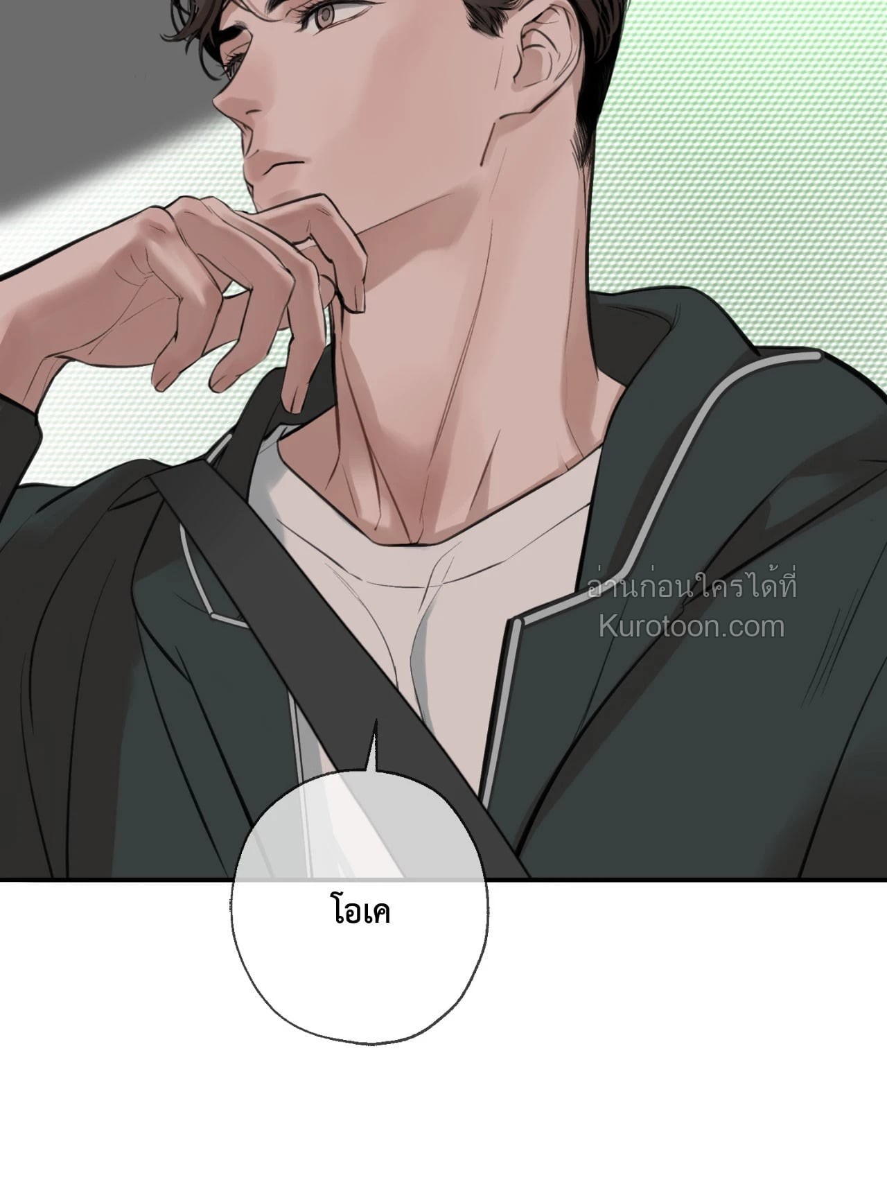 หน้า 73