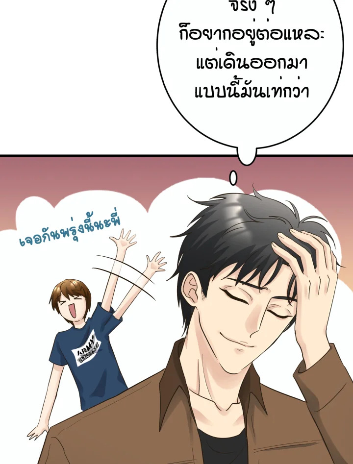 หน้า 126