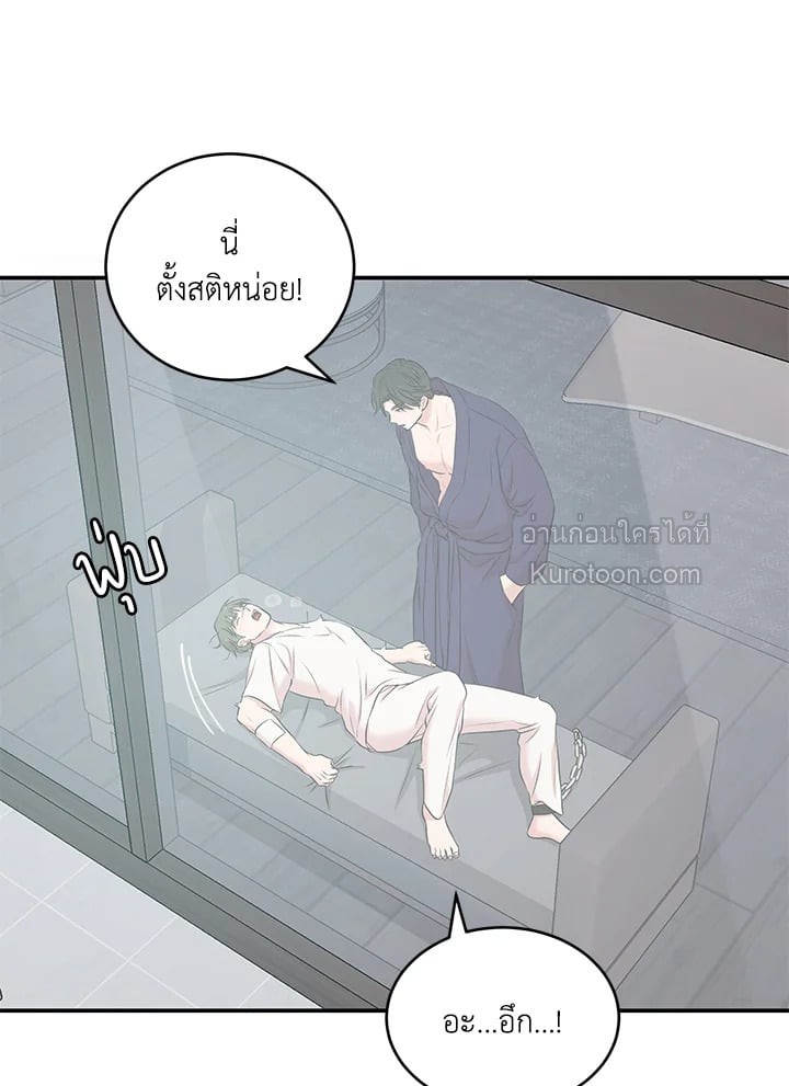 หน้า 92