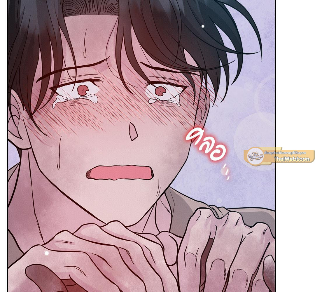 หน้า 97