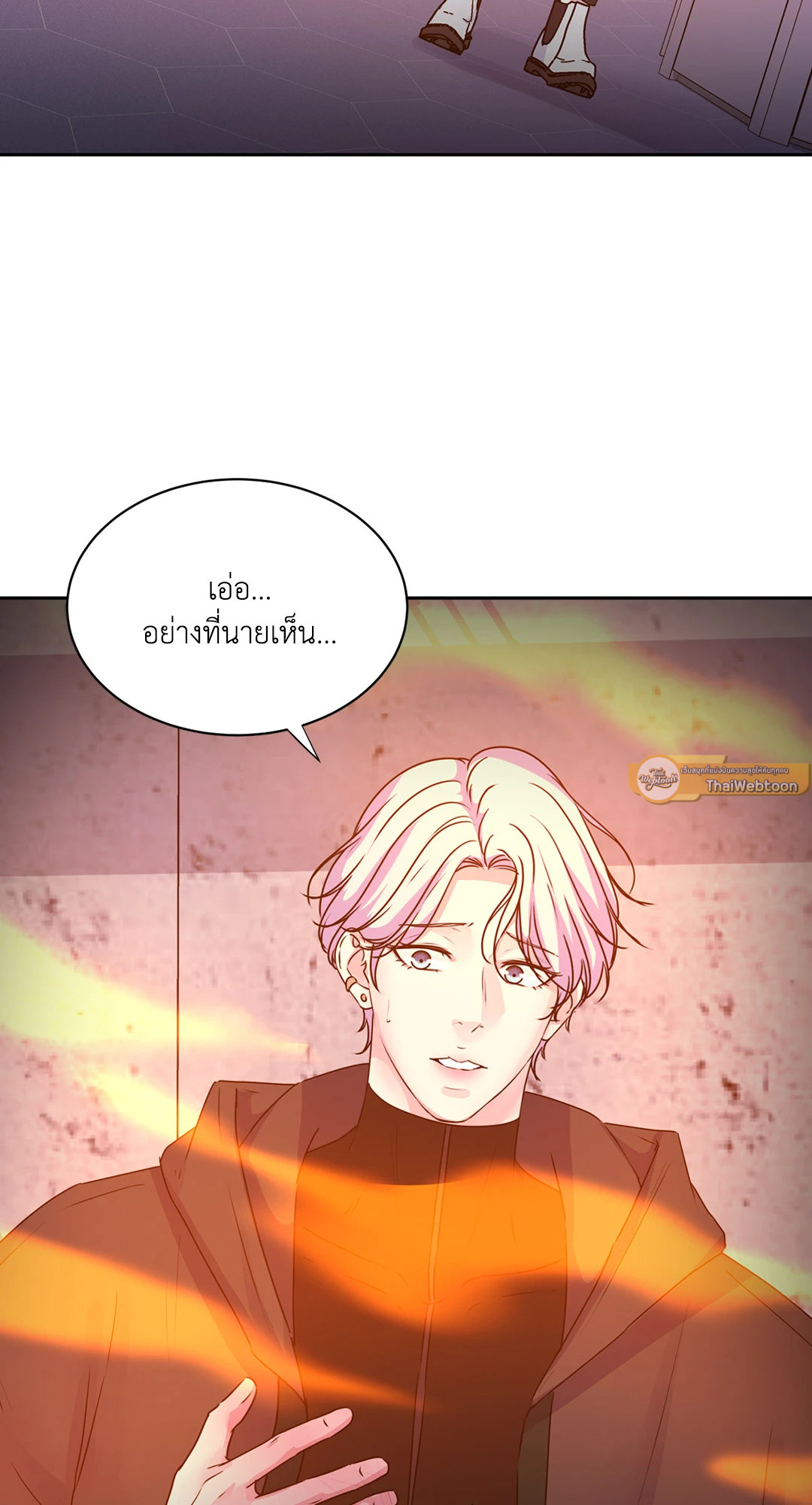 หน้า 32