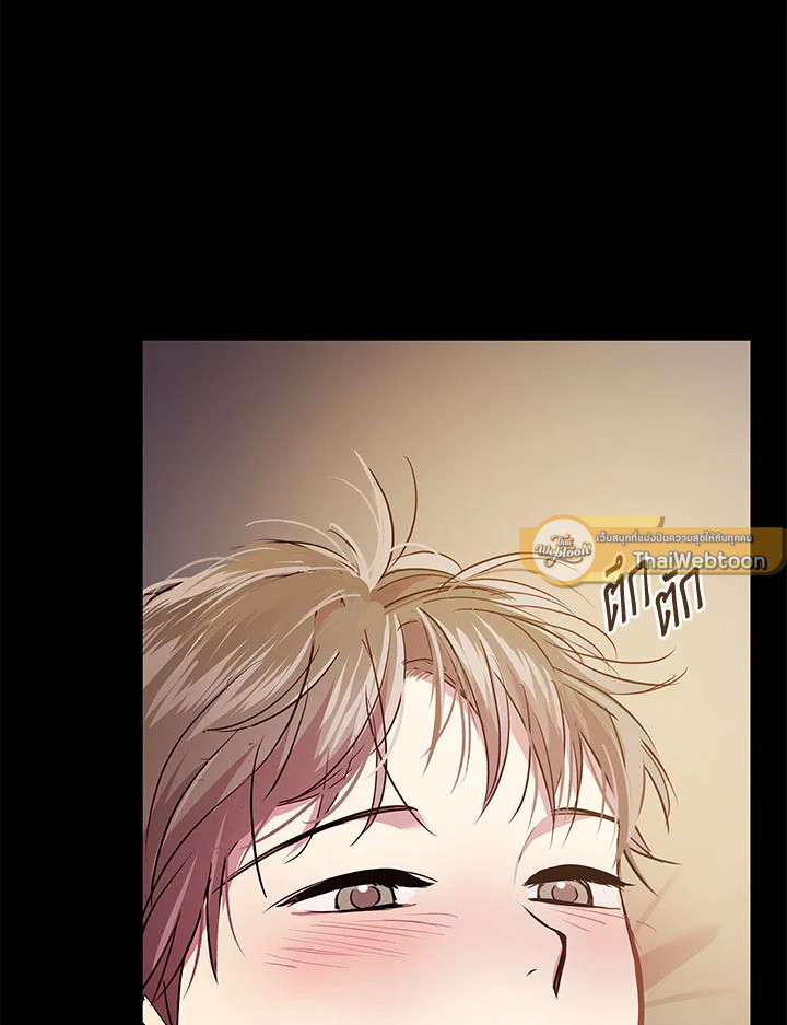 หน้า 72