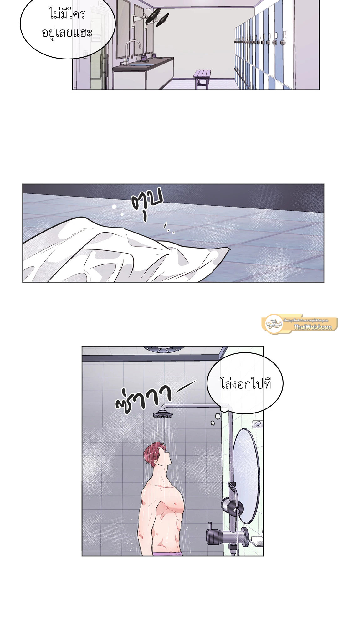 หน้า 37