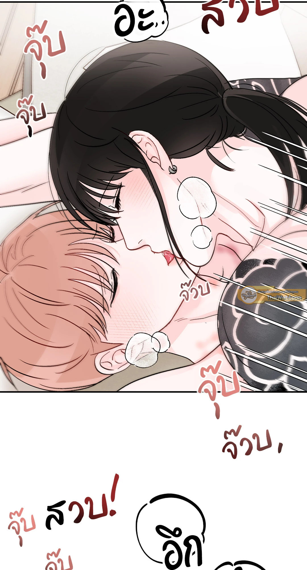 หน้า 58