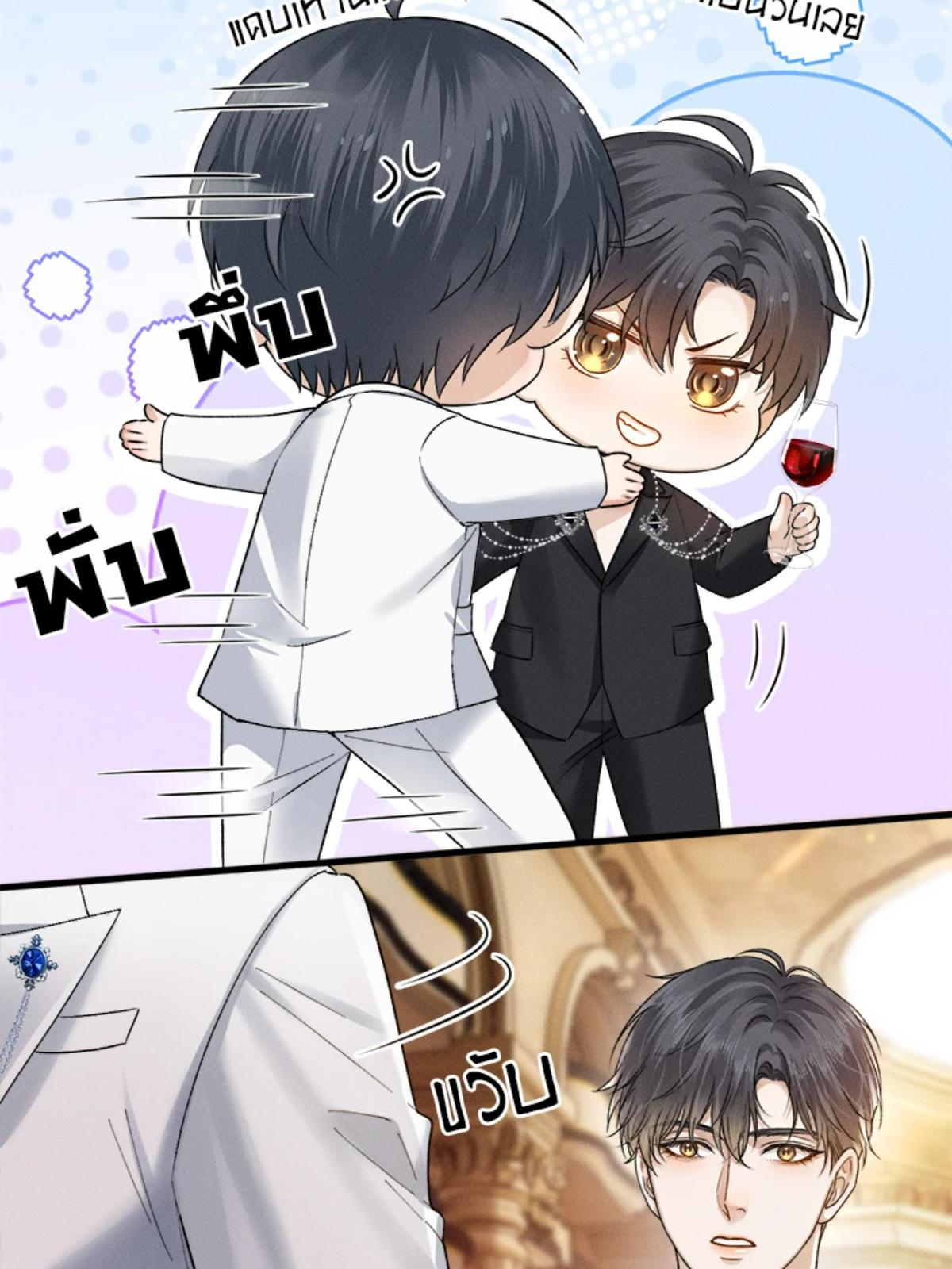 หน้า 36