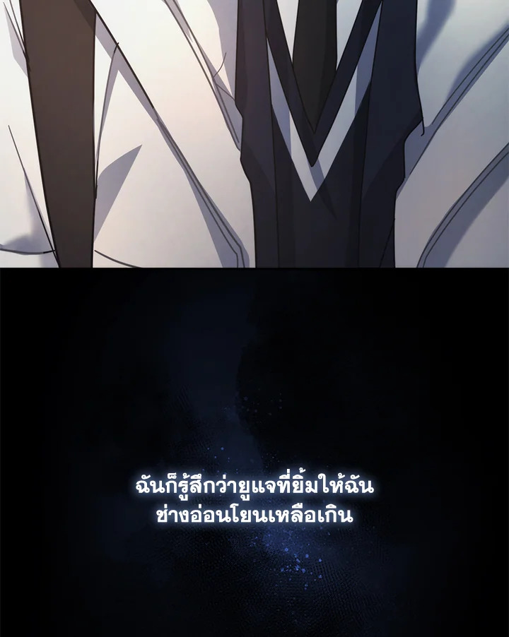 หน้า 74