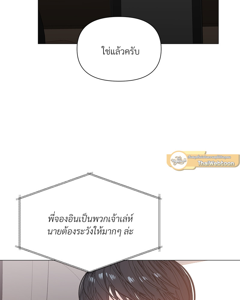 หน้า 104