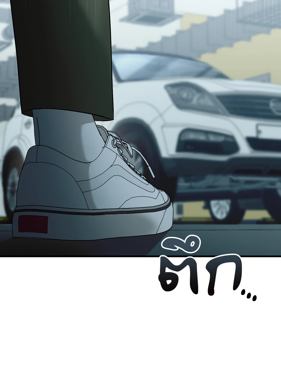 หน้า 74