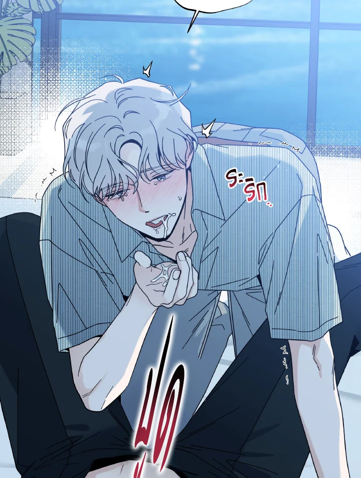 หน้า 99