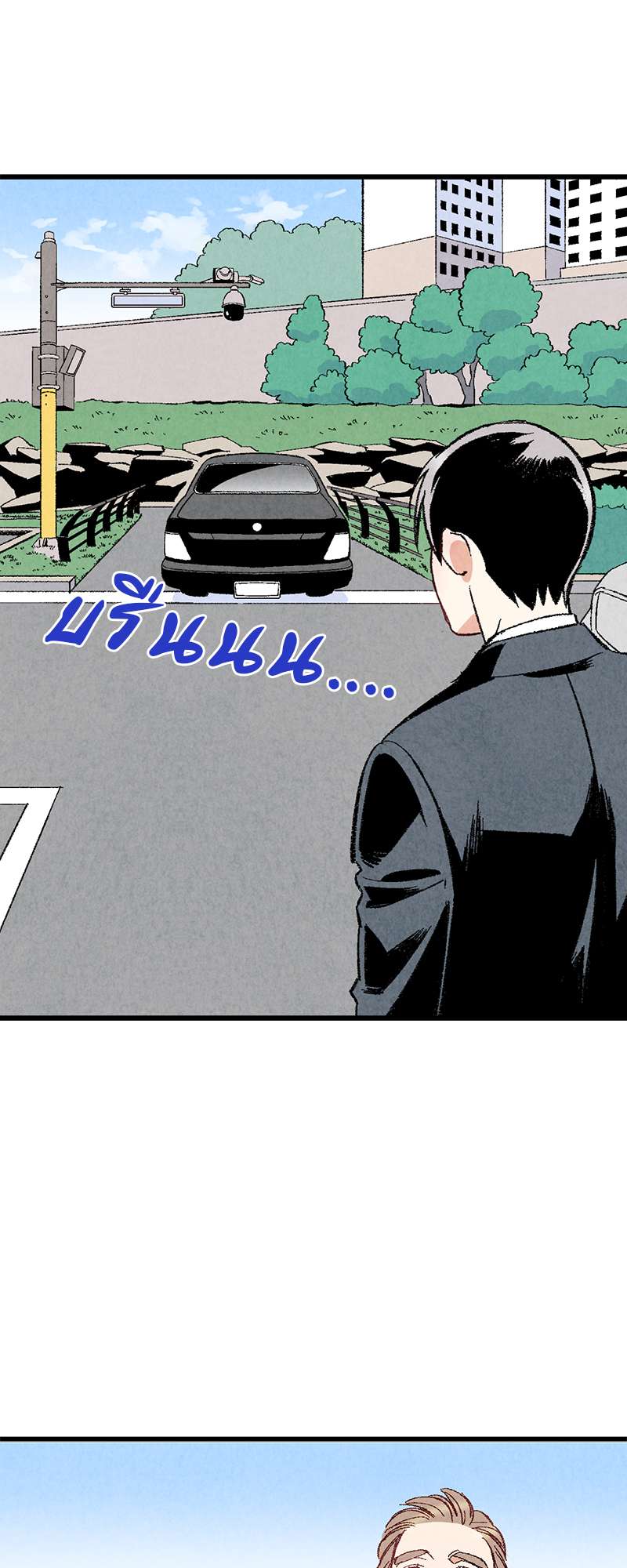 หน้า 36