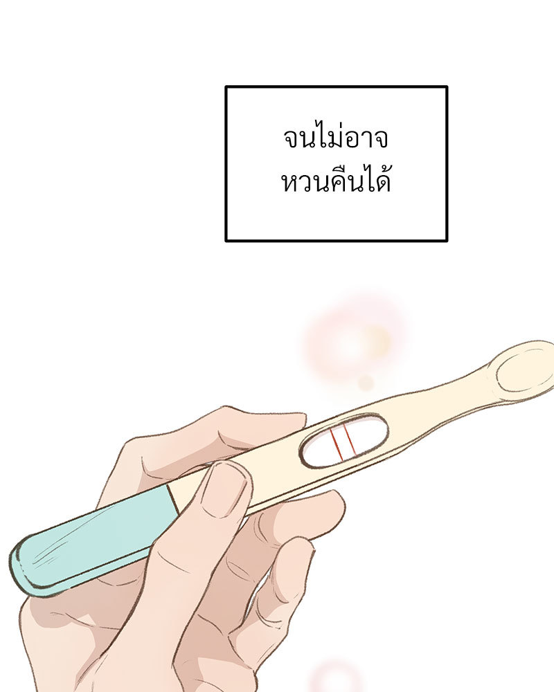 หน้า 124