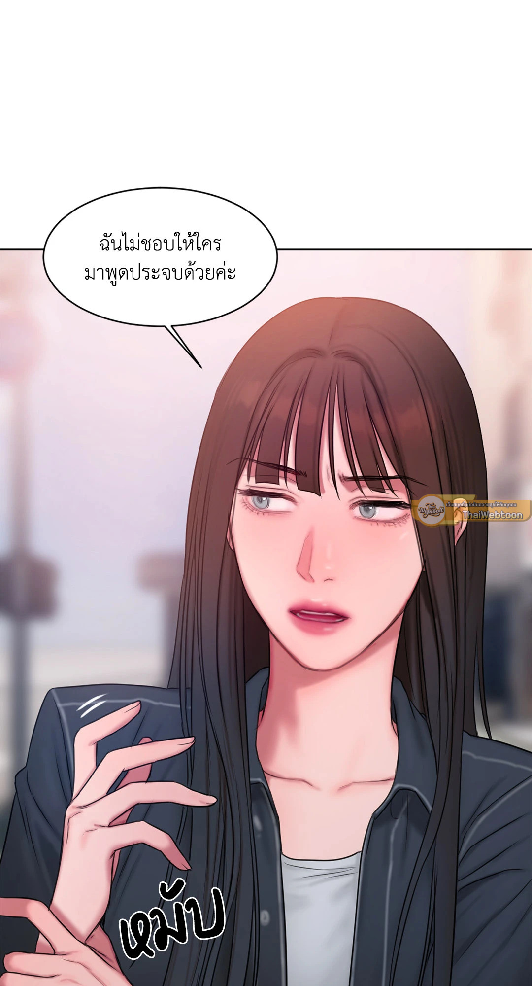 หน้า 62