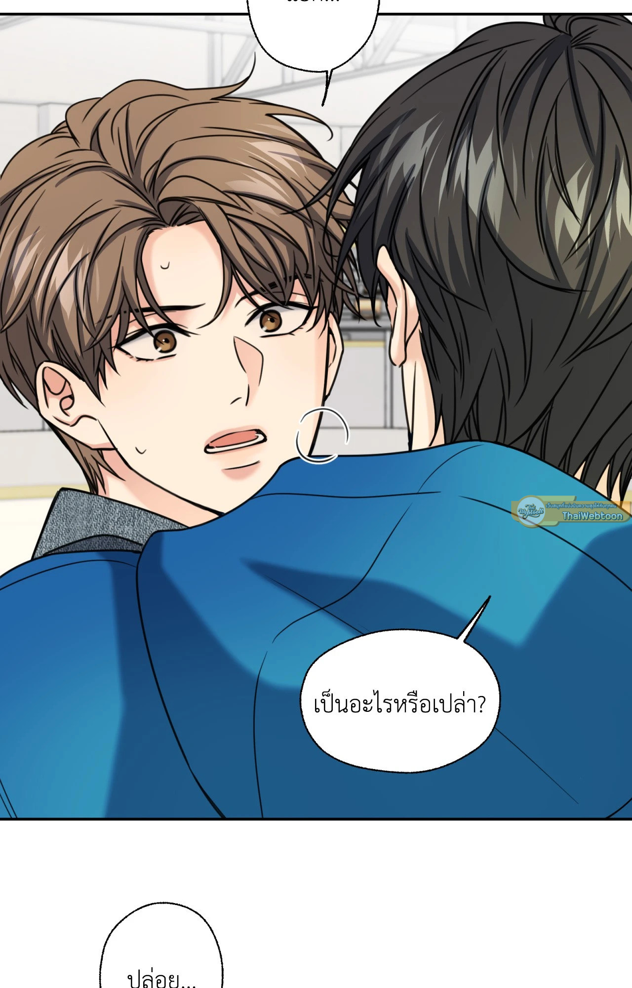 หน้า 33