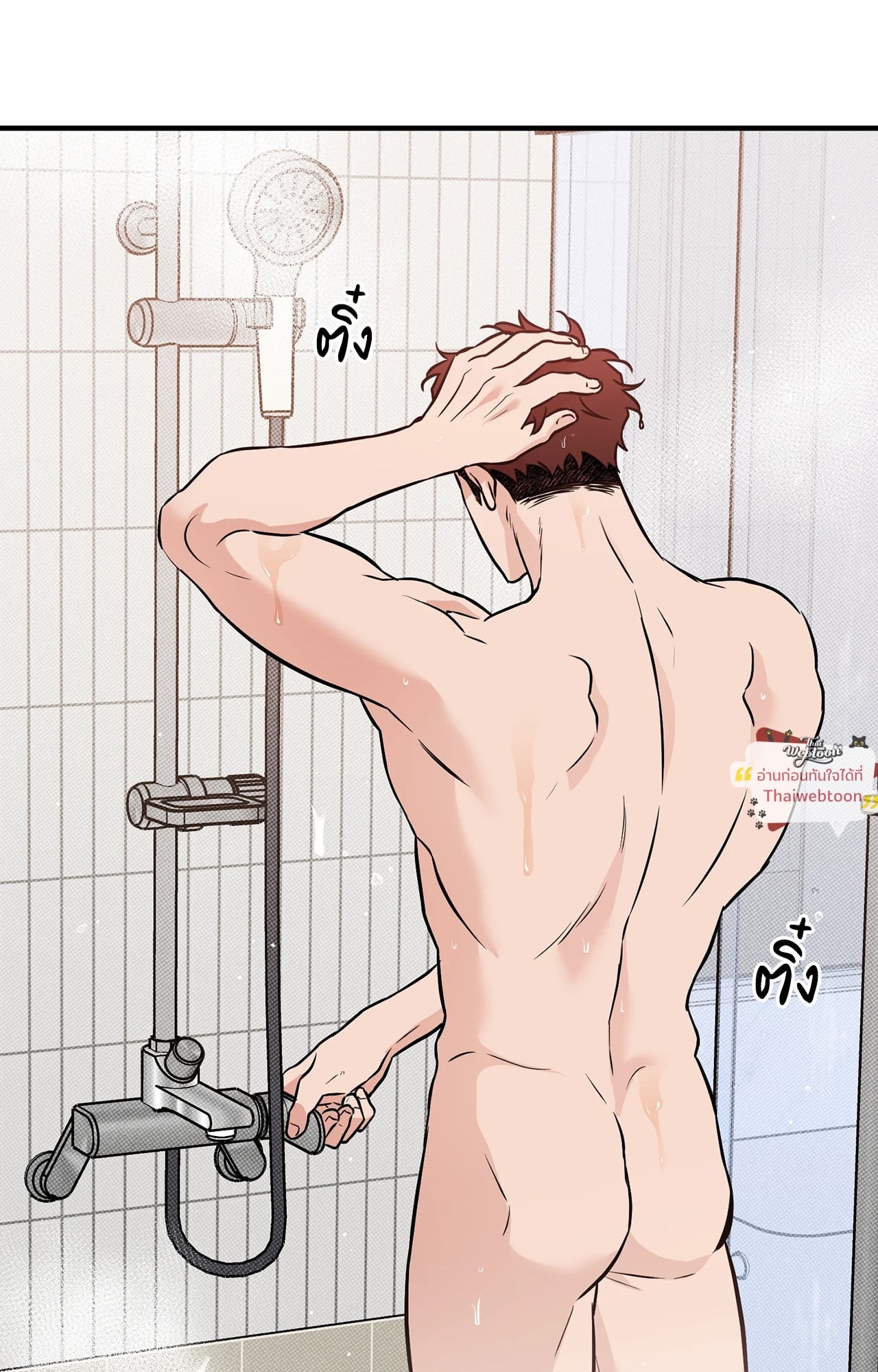 ปีนี้จะไม่เหมือนเดิม | Homerun Hearts (R+) ตอนที่ 21.07 - รูปที่ 2