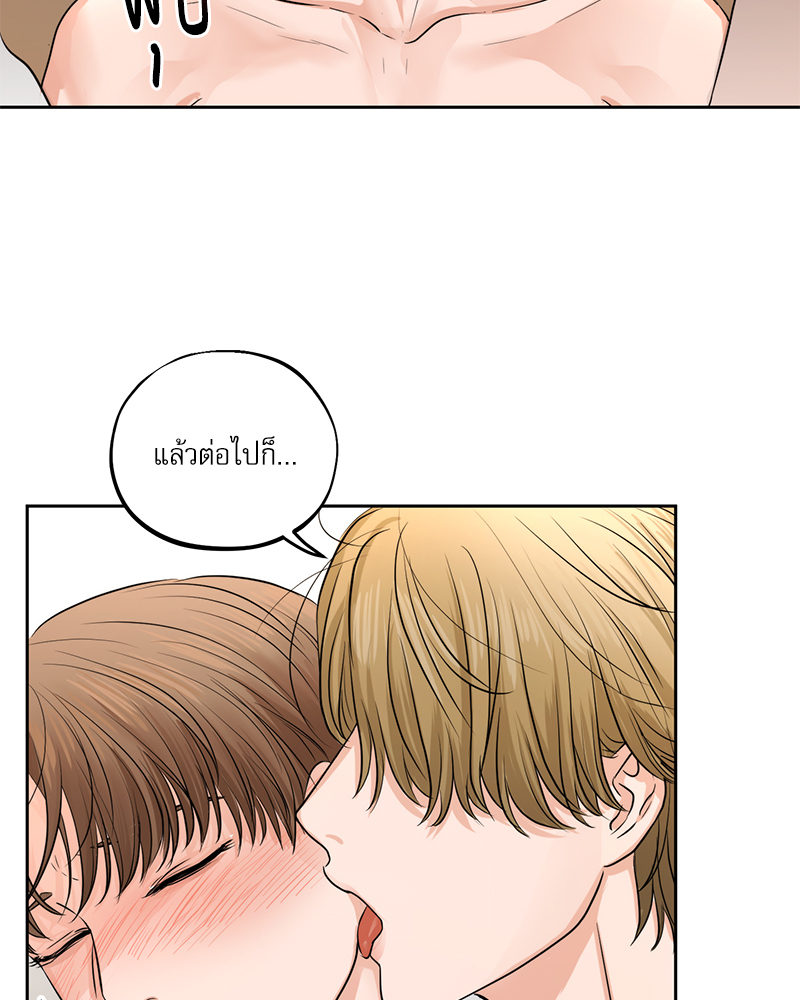 หน้า 78