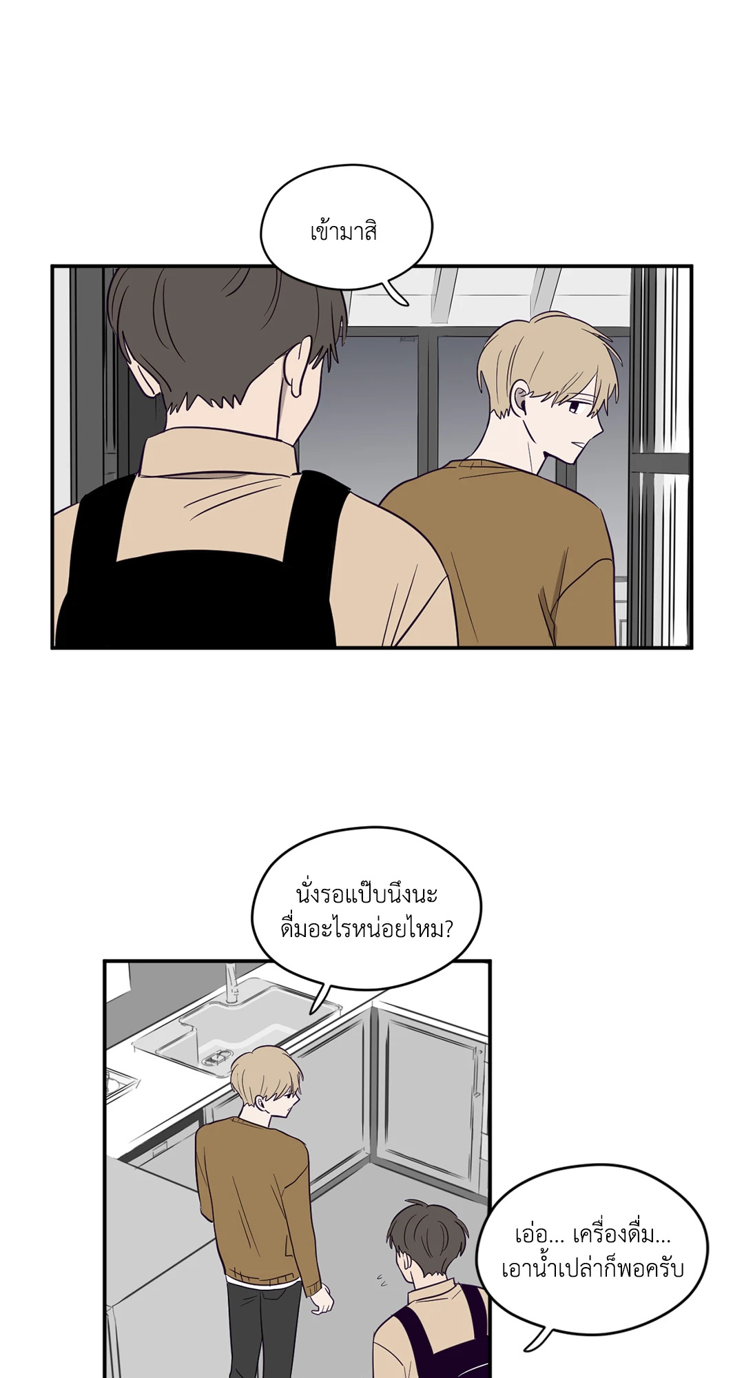 หน้า 40