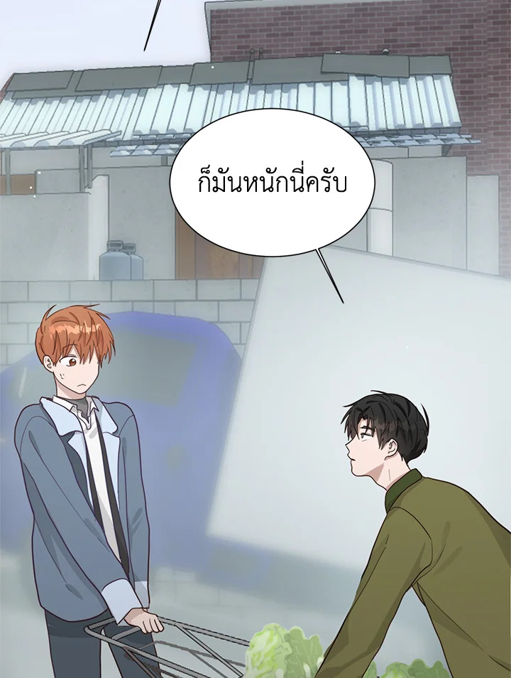 หน้า 89