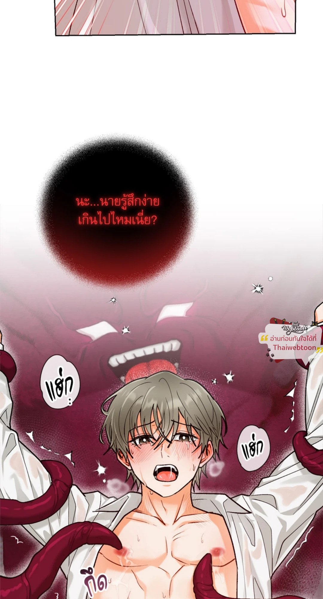 หน้า 62