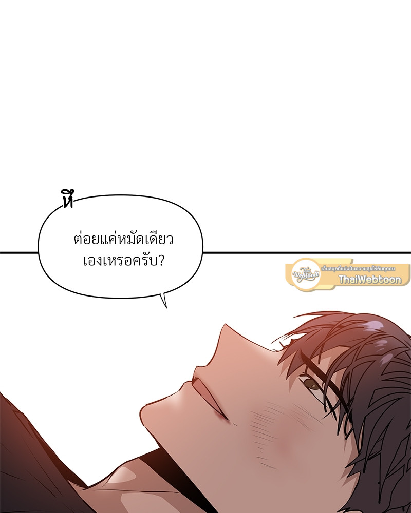 หน้า 106