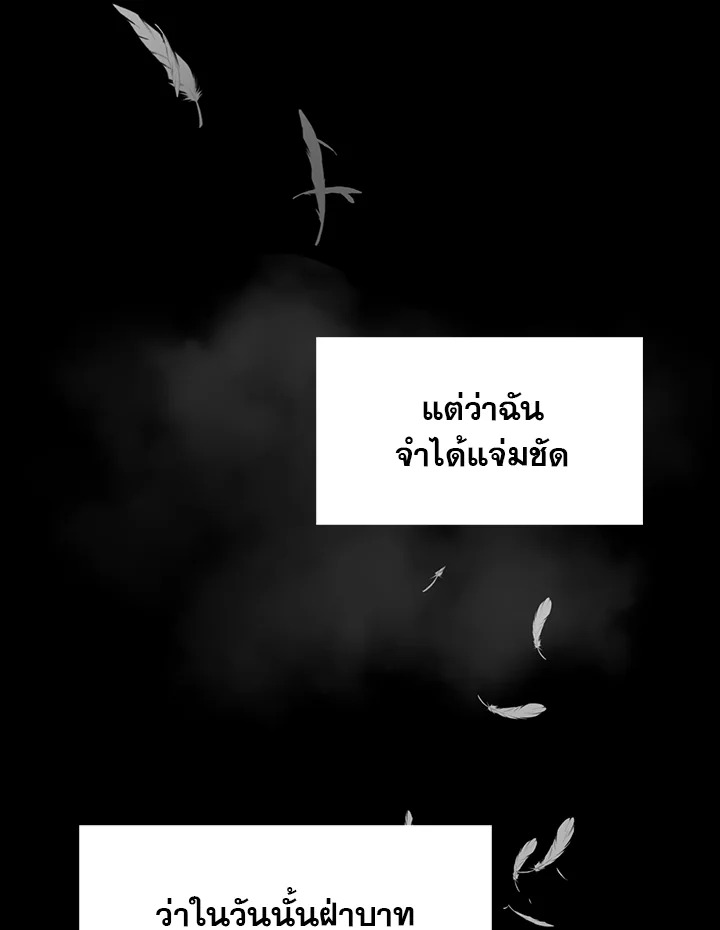 หน้า 89