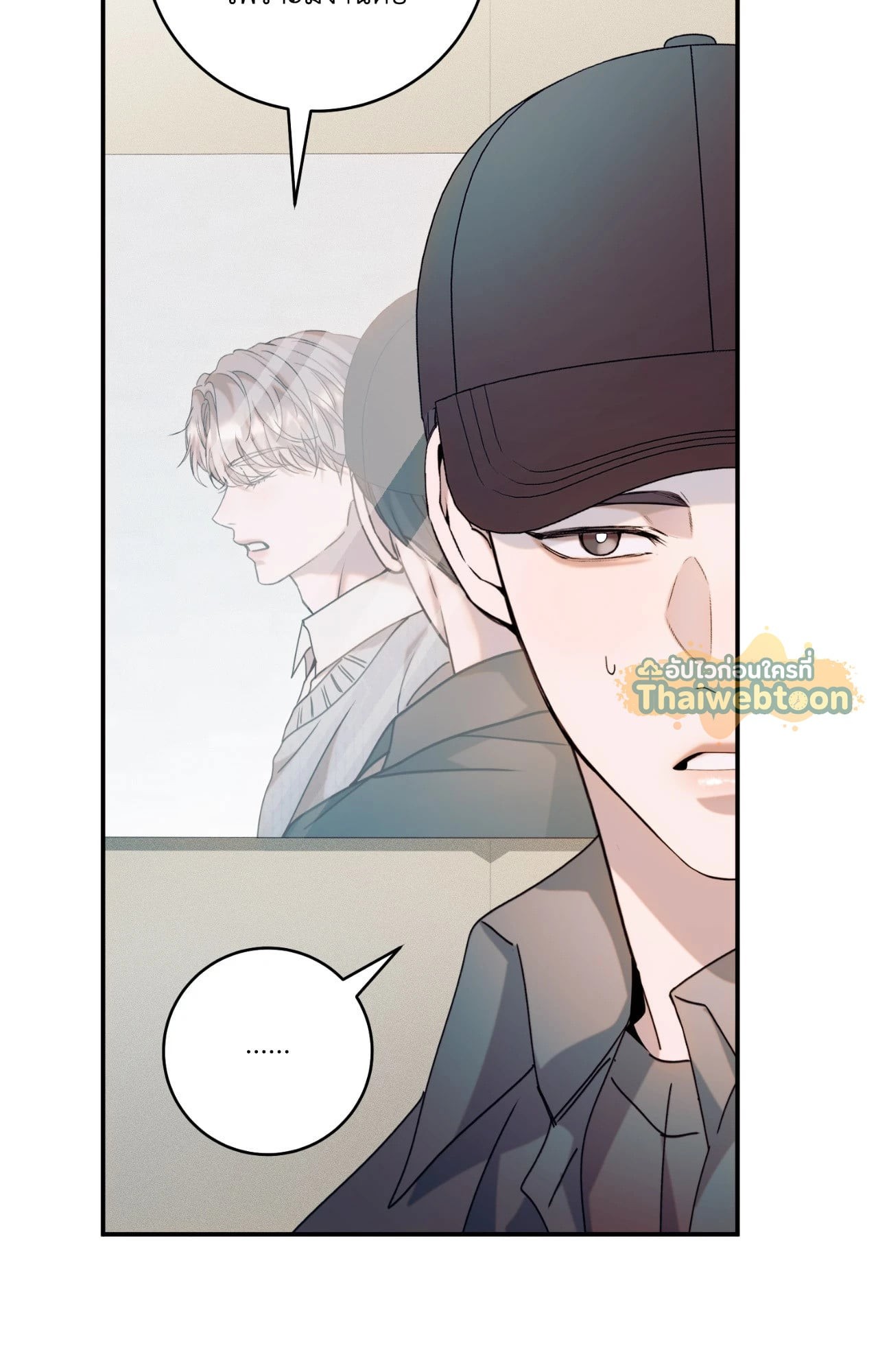 หน้า 104