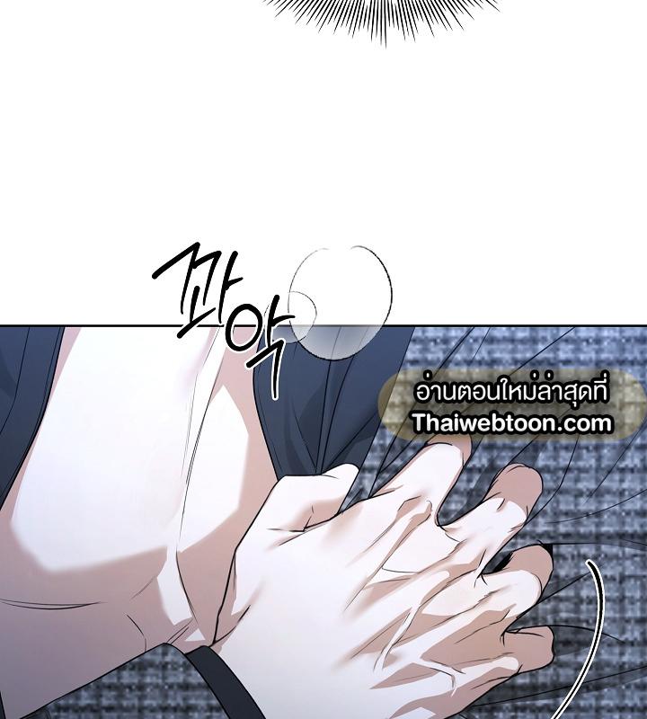 หน้า 144