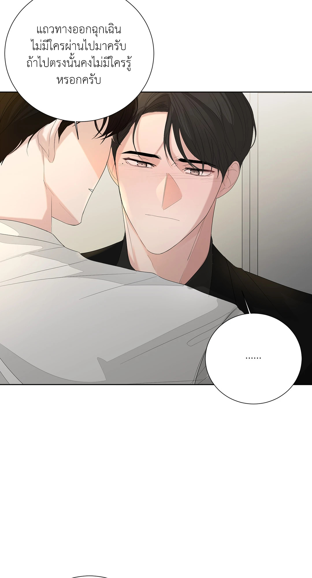 หน้า 64