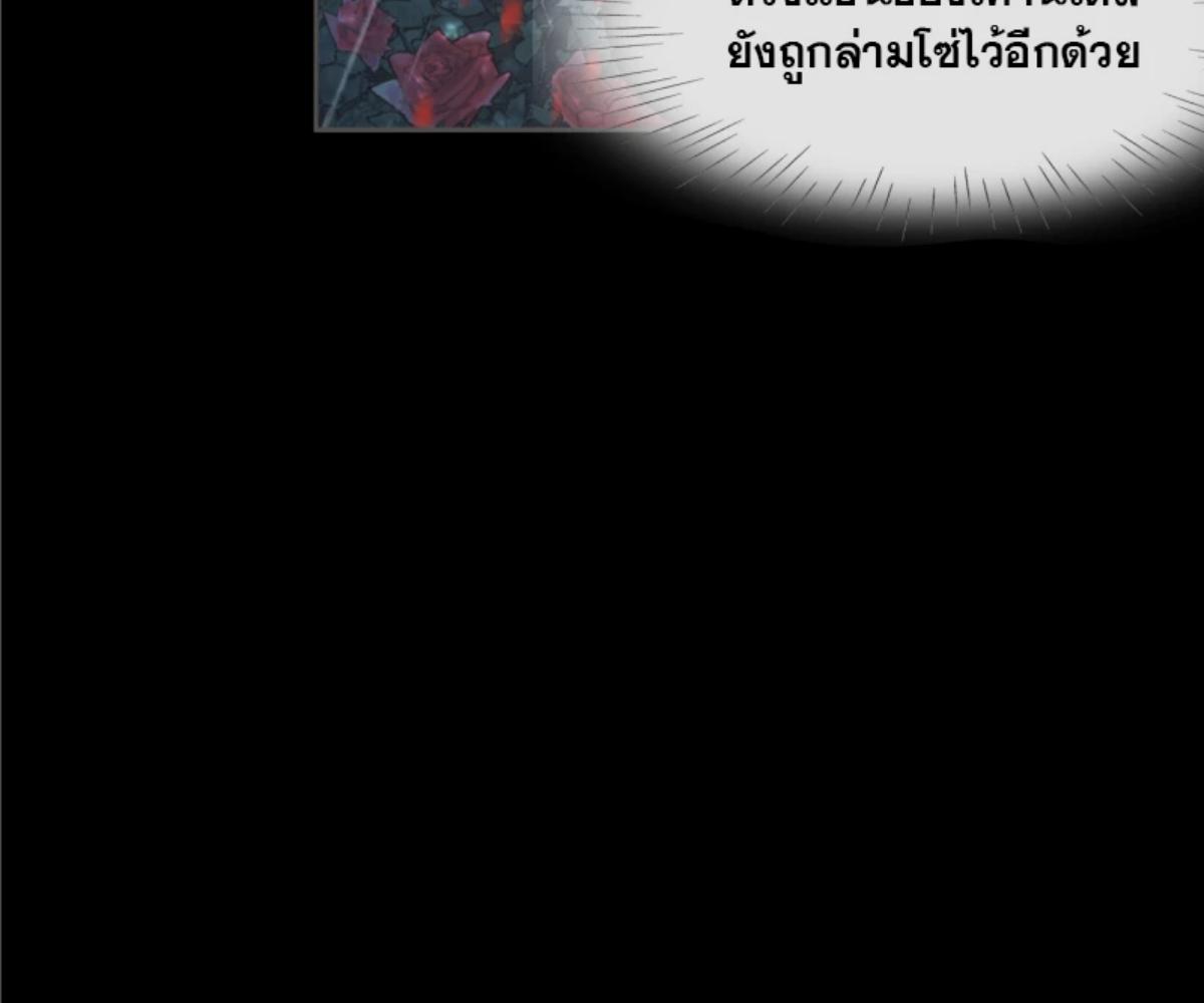 หน้า 84