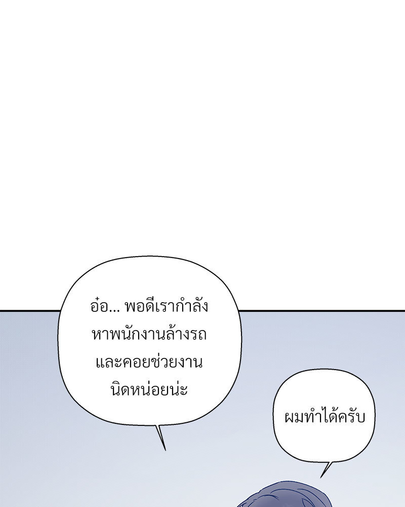 หน้า 78