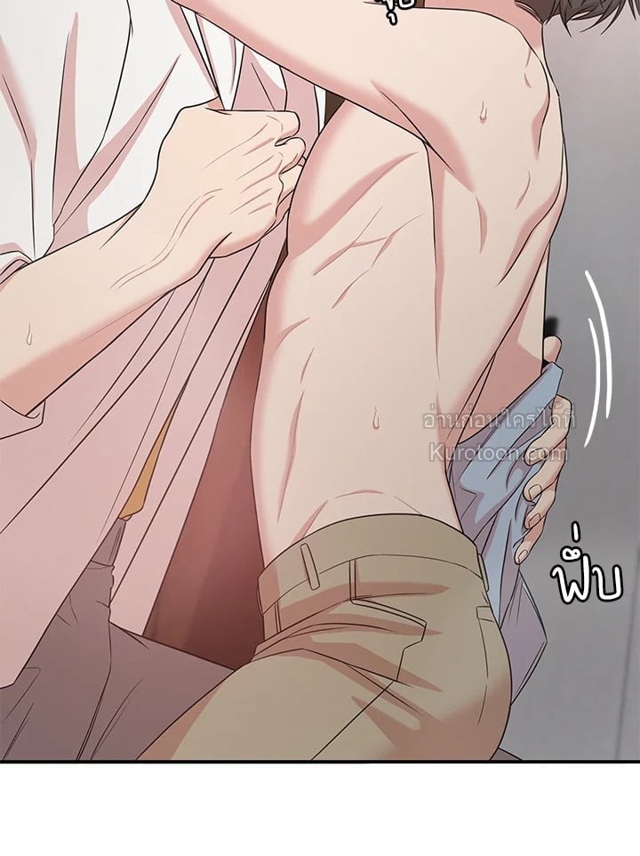 หน้า 81