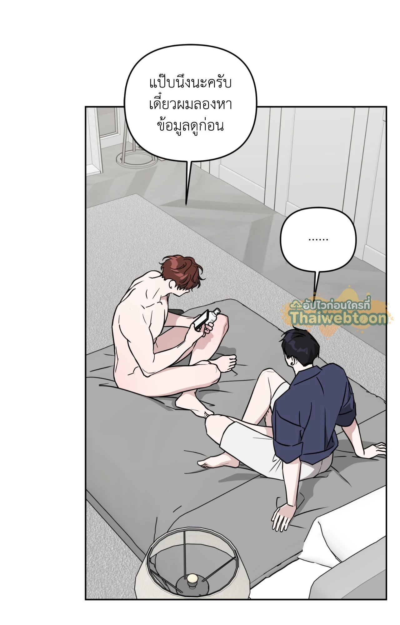 หน้า 62