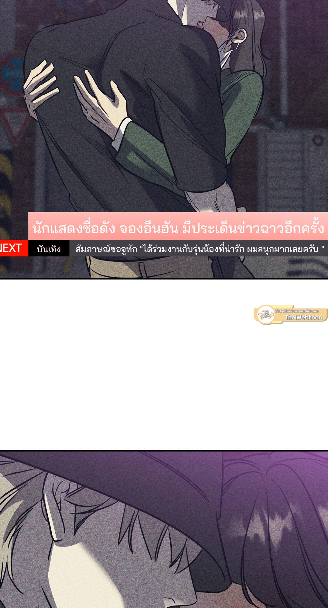 หน้า 63