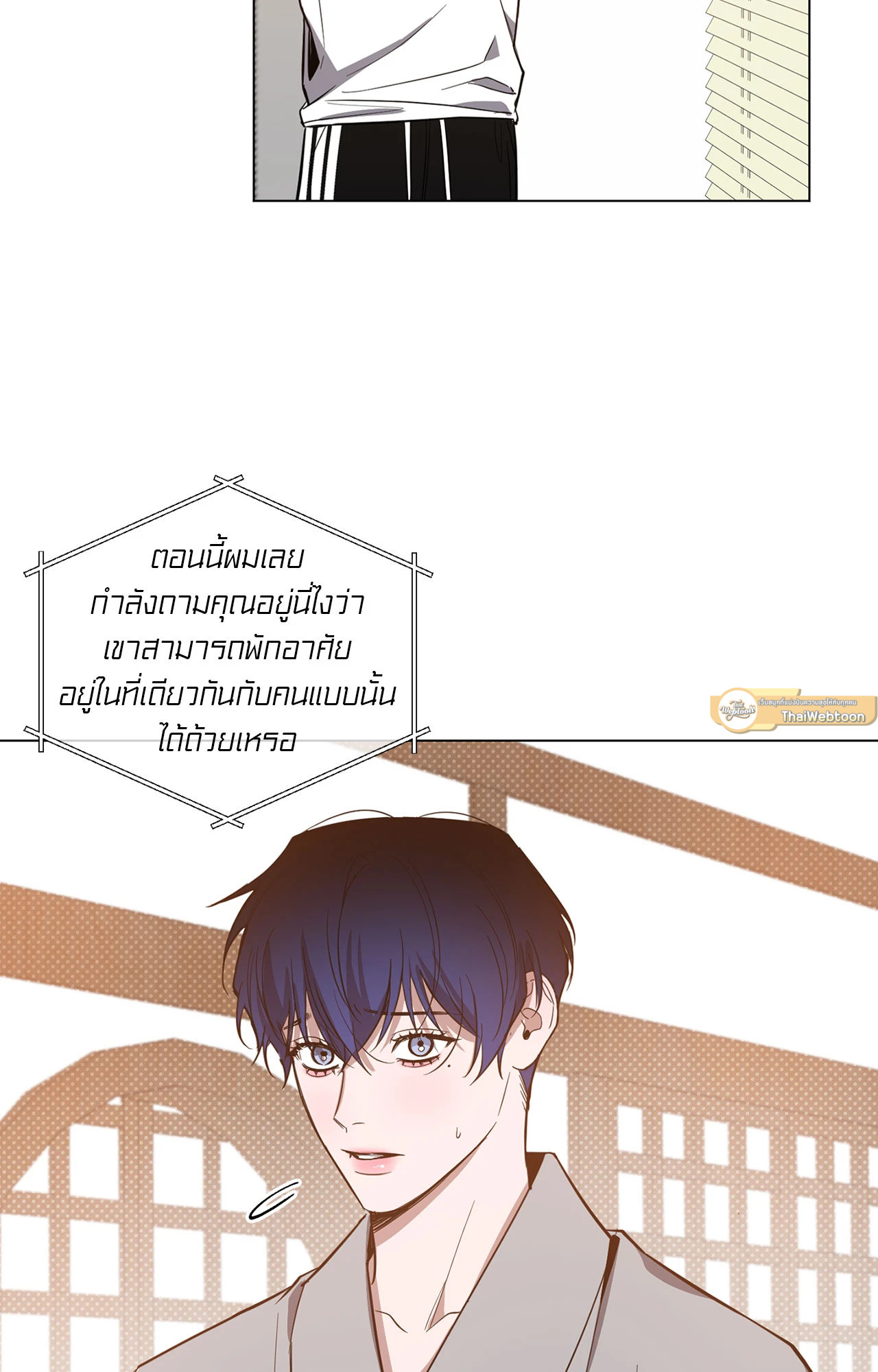 หน้า 63