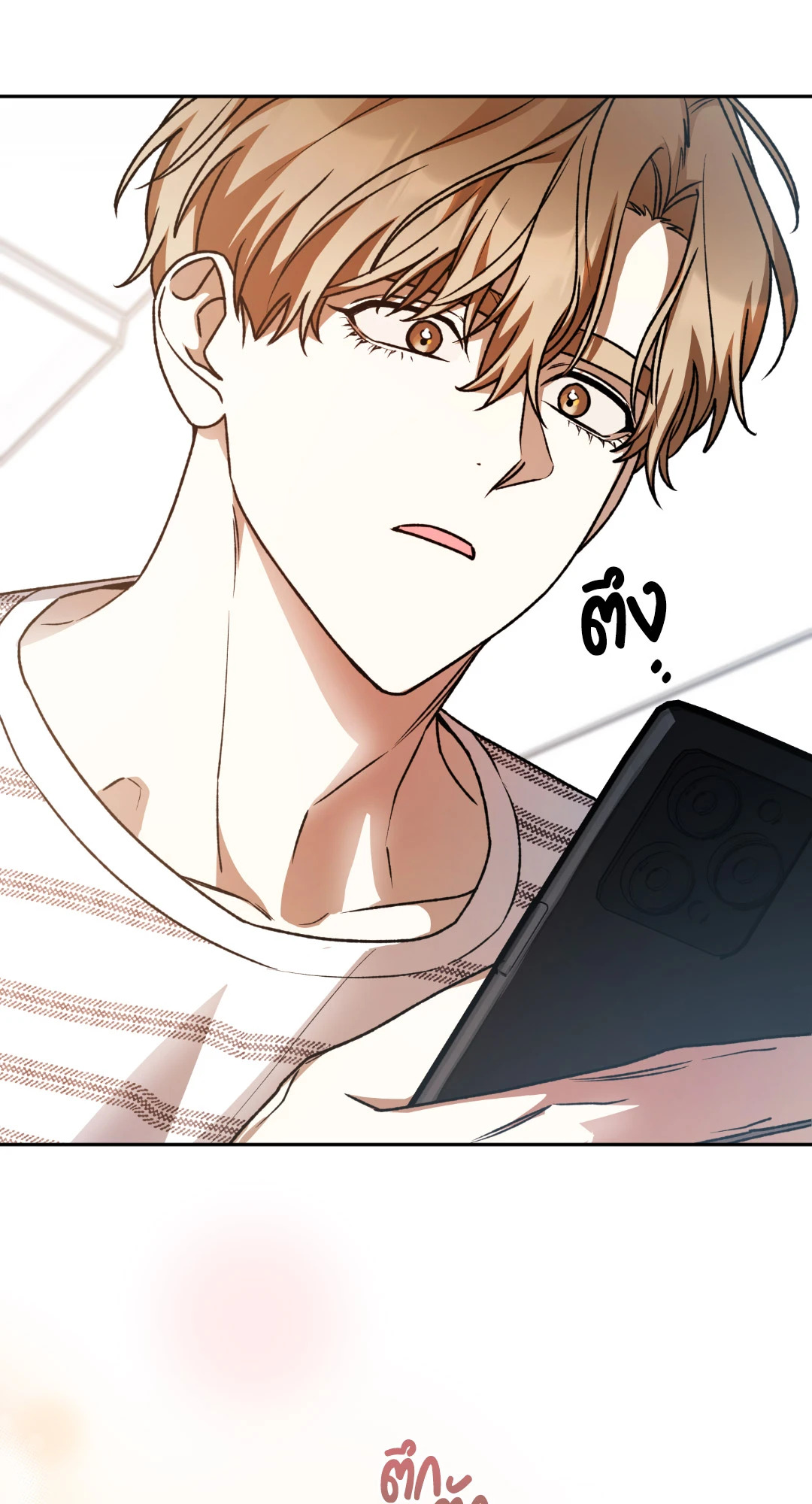 หน้า 56