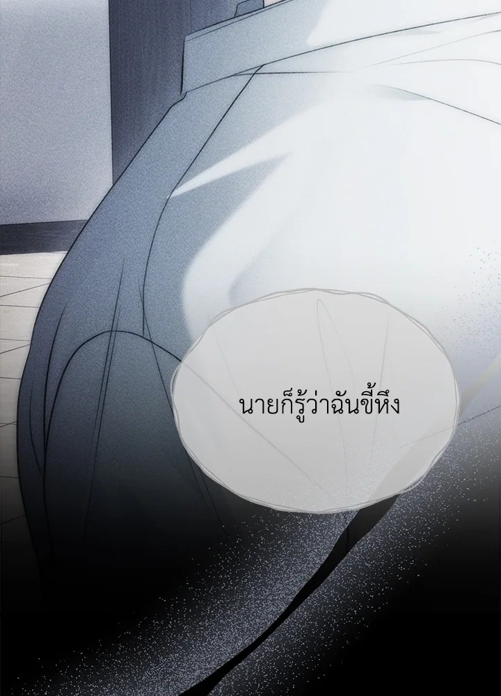 หน้า 94