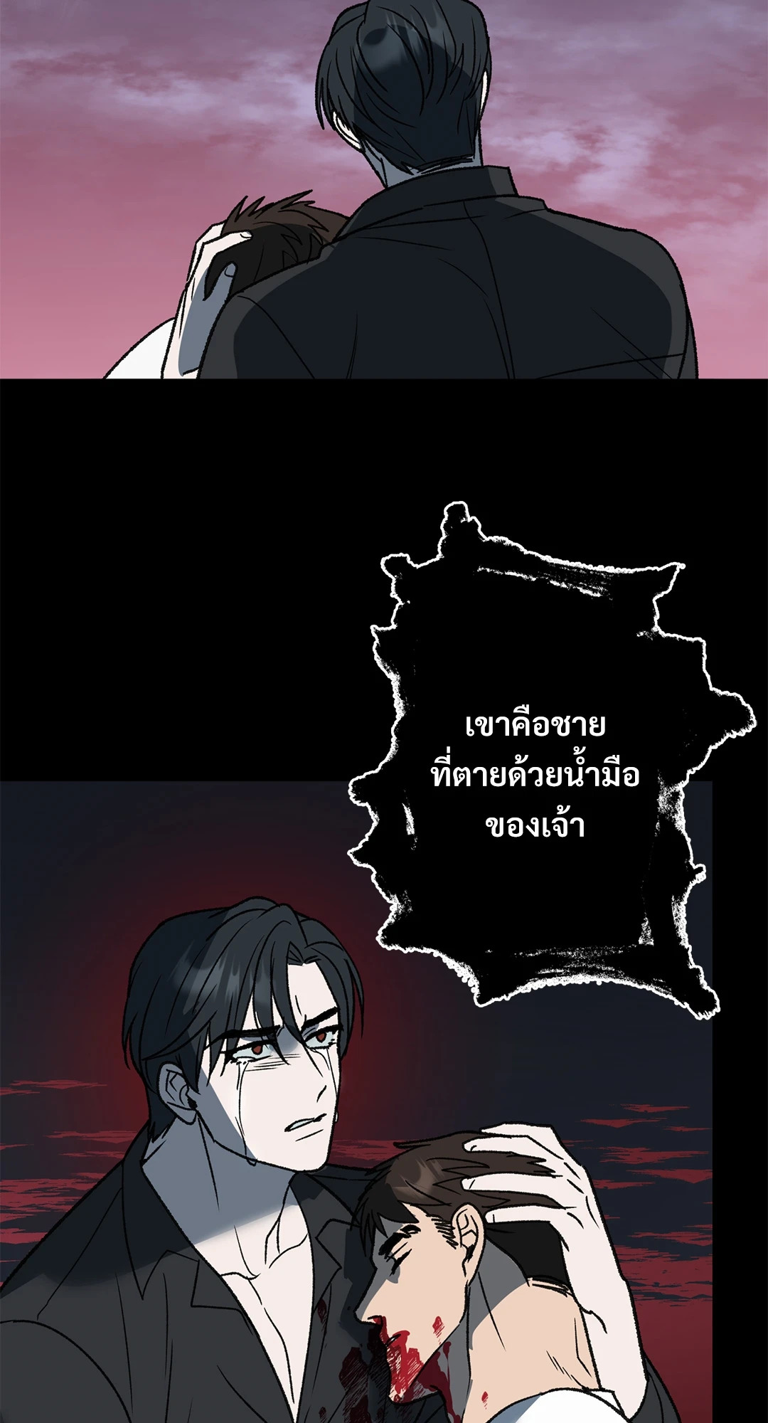 หน้า 58