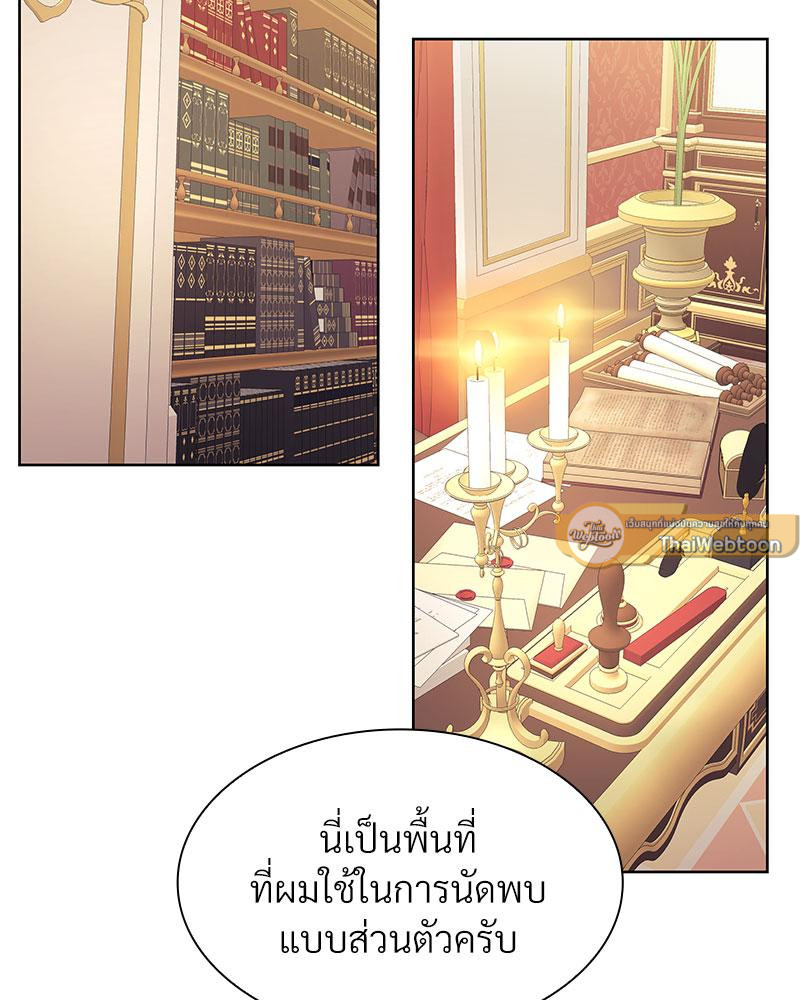 หน้า 62
