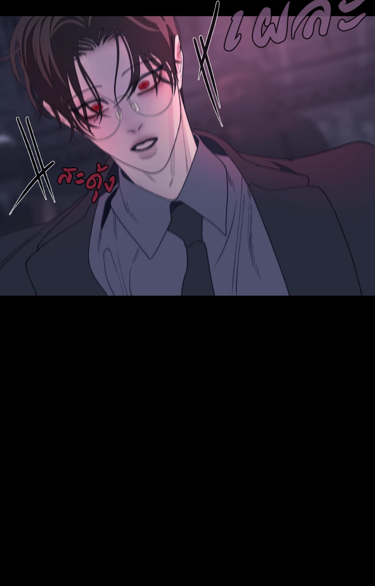 หน้า 91