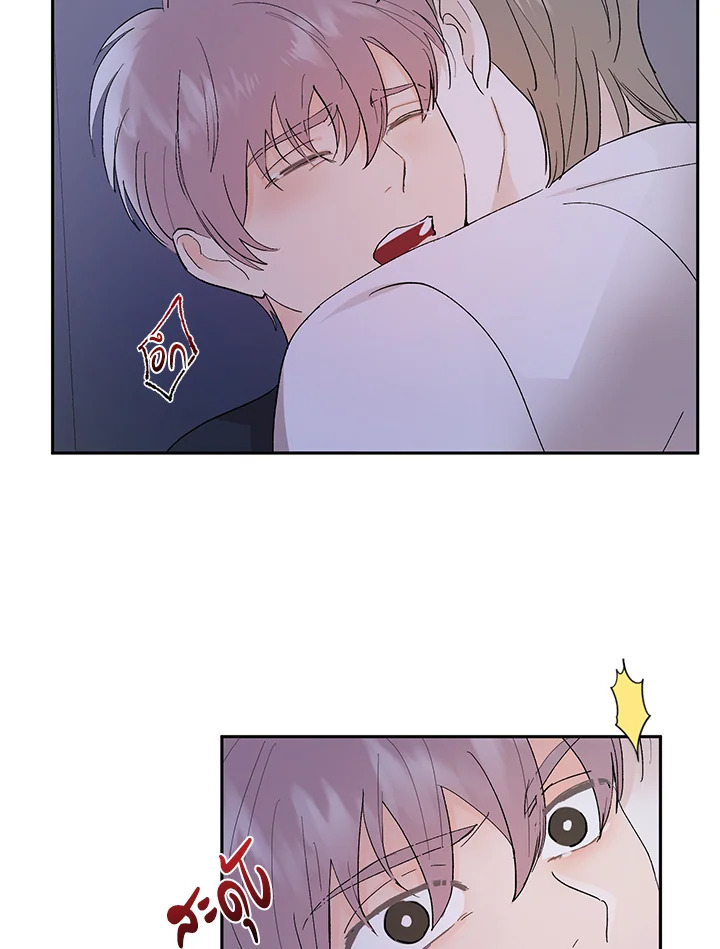 หน้า 66